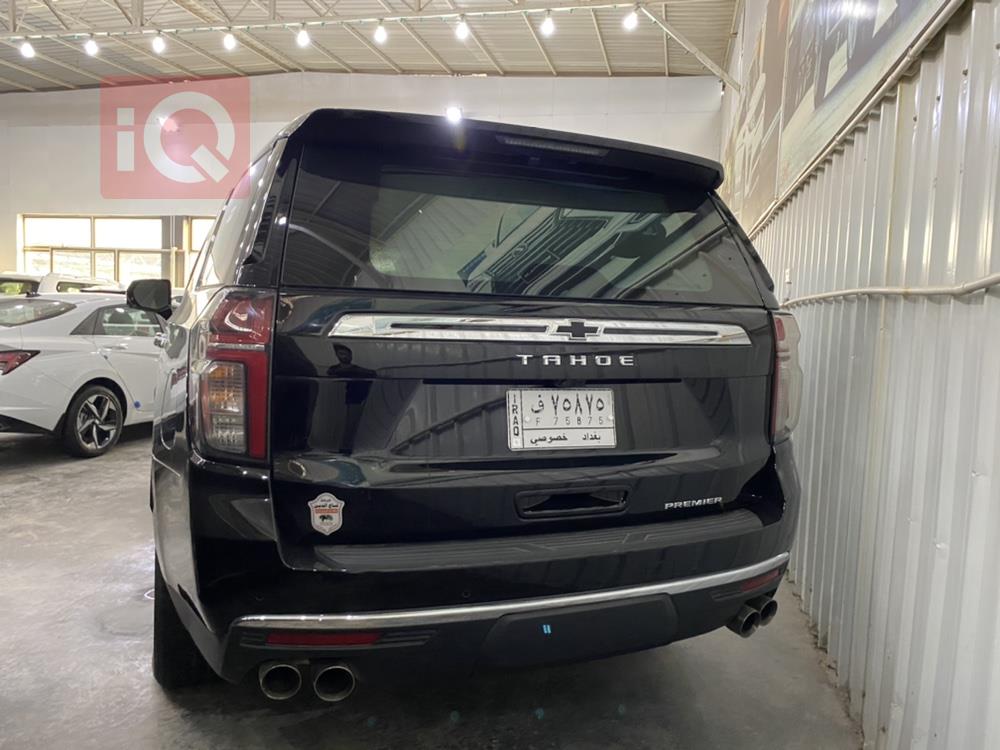 Chevrolet Tahoe